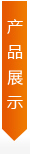 󶬗xh|Ǽ(zhun)I(y)