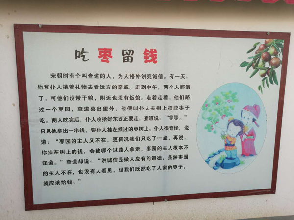 ԗX(qin)Ĺ