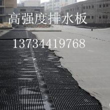 萊蕪市萊城區綠都建材銷售中心 一站式建筑材料解決方案