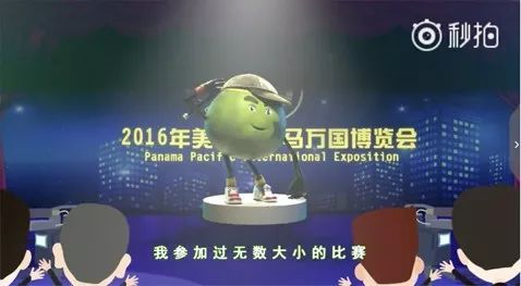 椰樹“丑”設(shè)計(jì)風(fēng)波再起 是堅(jiān)守個(gè)性還是審美災(zāi)難？